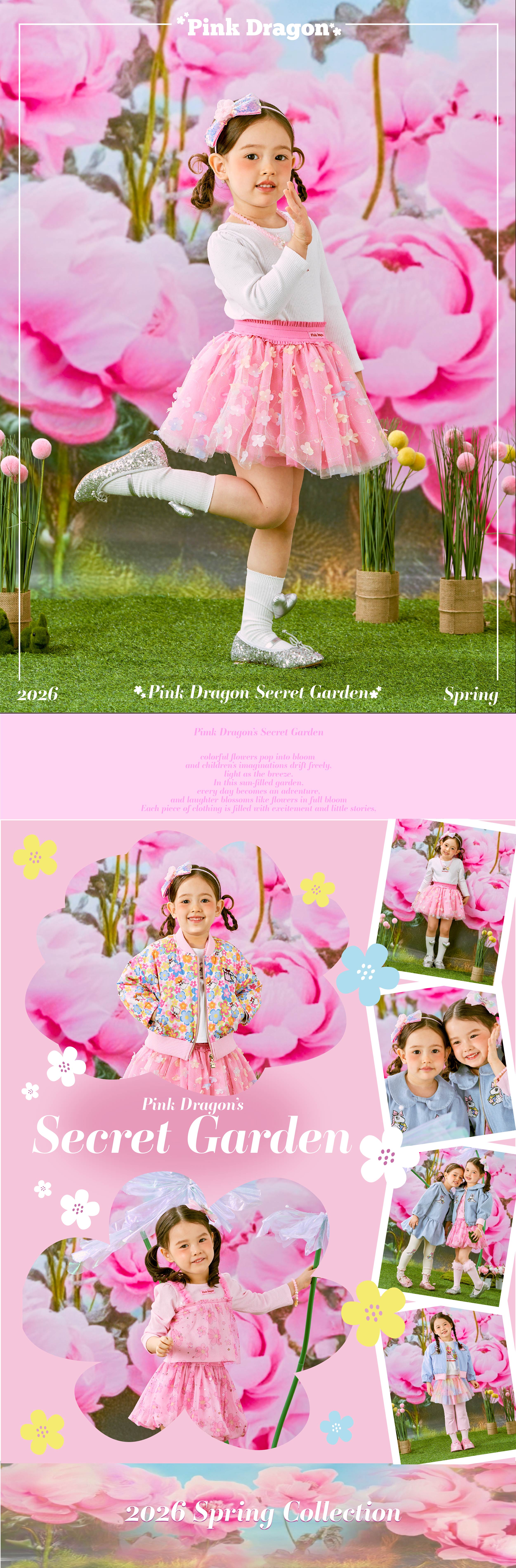 P61DAT050 WH 러블리 리본 T-01.jpg